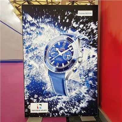 Banner retroil·luminat sense PVC